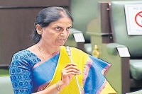Telangana to conduct teacher eligibility test soon says education minister