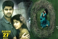 Sai pallavi horror movie kanam gets final release date