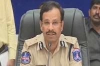 Ap data theft cyberabad police seek information from amazon web services