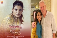 Samantha signs her first international film samantha new movies