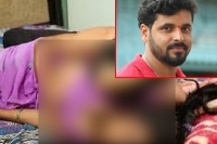 Sexual assault case filed against sandalwood actor