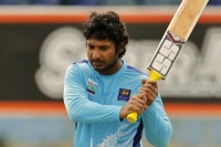 Kumar sangakkara to retire from first class cricket