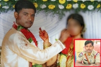 Si lakshma reddy arrested over dowry harrasment
