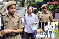 Satyam ramalingaraju released from charlapalli jail