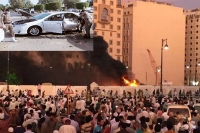 Three cities in saudi arabia hit by suicide blasts