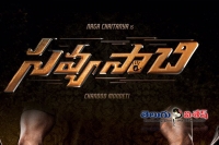 Savyasachi first look released