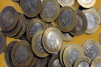 Cbi on the search as coins worth rs 11 crore go missing from sbi
