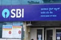 Sbi cuts interest rate on savings account deposits
