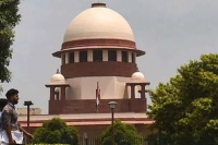 Sc upholds validity of pmla says not mandatory for ed to disclose grounds of arrest