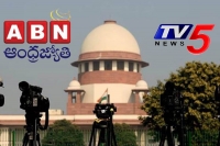 Supreme court sedition law needs relook especially for media