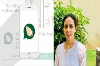 Patanjali s kimbho engineer aditi kamal quits to relaunch bolo messenger