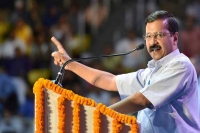 Uttarakhand result setback to modi government says arvind kejriwal