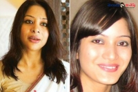 Forensic science laboratory confirms skull bones sheena bora indrani mukherjea samples