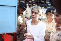 Sheena bora murder case supreme court grants bail to indrani mukherjee