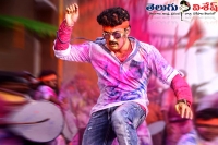 Kalyan ram sher film shooting completed