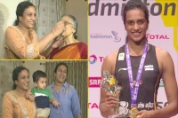 Celebrations at pv sindhu s hyderabad home after world championships victory