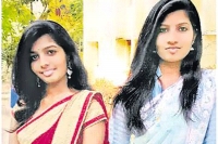 Raf asi rambovi daughters missing