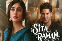 Sita ramam box office prediction pre release business and break even point