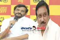 Somireddy lashes out at raghuveera reddy