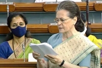 End facebook interference sonia gandhi to government citing report
