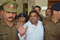 Gayatri prajapati former minister gets jail for life in rape case