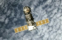 Unmanned russian spacecraft plunging to earth official
