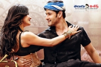 Mahesh srimanthudu movie gets positive talk