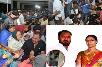Srinivas reddy s murder is political killing komati reddy