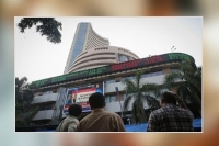 Choppy sensex ends below 28k nifty falls