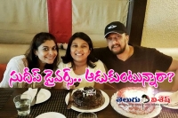 Sudeep changes his mind for divorce