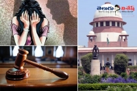 Supreme court interesting judgement on harassment case