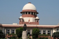 The supreme court noticed the ap encounter pil and ready to took petetion