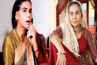 Veteran actress surekha sikri dies of cardiac arrest at 75