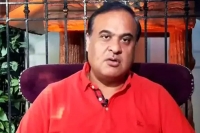Himanta biswa sarma pleads to revoke ban after ec bars him from campaigning