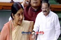 Sushma swaraj speaks on lalit modi row uninterrupted as opp continues boycott