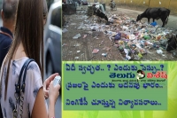 Swachh bharat cess will not get you a clean india