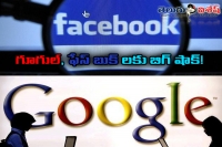 Tax imposed on google and facebook in india