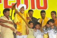 Telugudesam party decided to conduct mahanadu in hyderabad