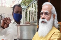 Tea vendor sends rs 100 to pm modi to get his beard shaved