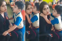 Viral video little boy s adorable apology to angry teacher melts hearts on internet