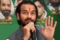 May tejashwi yadav become chief minister tej pratap after meeting mother