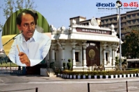 Centre okays polo ground for construction of telangana secretariat