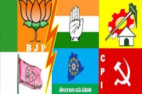Telangana assembly elections nomination process completed