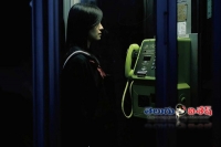 Phone booth in japan where people can call the dead