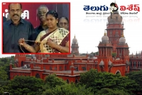 Madras high court stays dravidar kazhagam holds thaali removal function