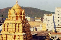 Tirumala srivari temples remains closed on lunar eclipse day