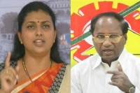 Ycp mla roja yet to get another notice from assembly