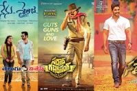 Tollywood 2016 trending songs