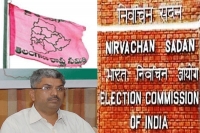Congress party mp rapolu ananda bhaskar takes on trs leaders