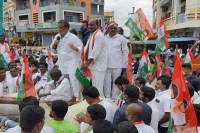 Congress hold dharnas protesting against hike in petrol lpg prices in telangana